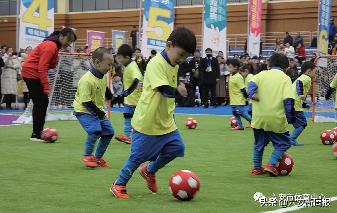 华奥马拉松中国,华奥星空亲子运动会