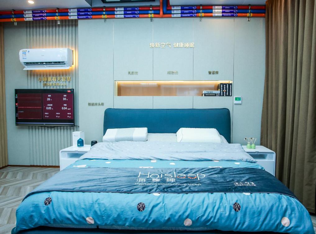 海尔智家财务共享如何管理资金,海尔智家资金管理