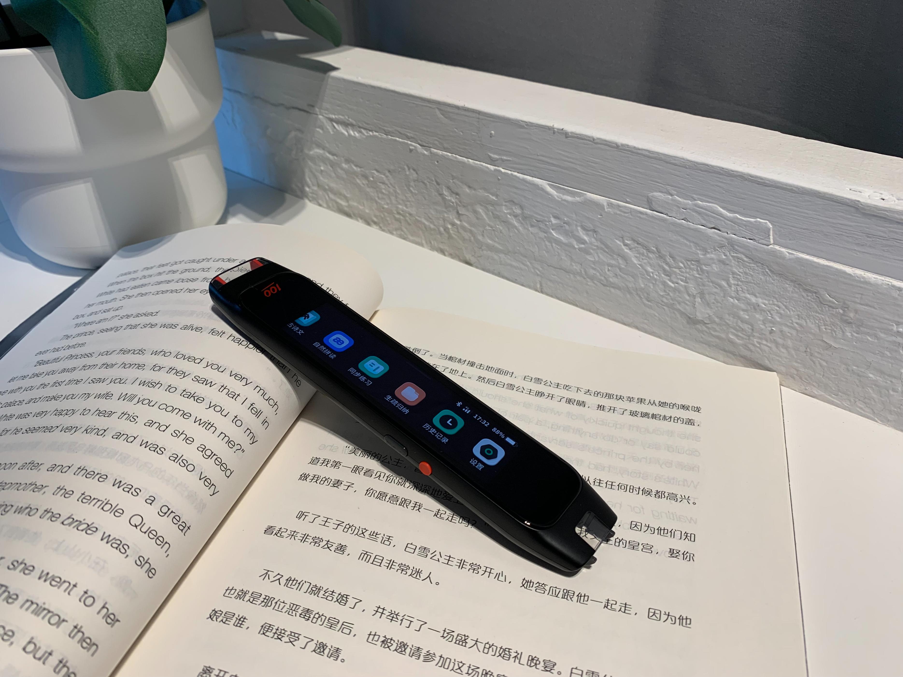 作业帮笔真的好用吗,作业帮双头学习笔好用吗