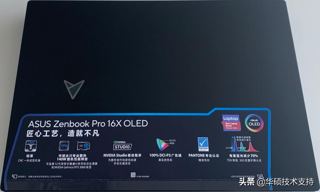 屏幕最长使用时间,延长屏幕寿命秘籍