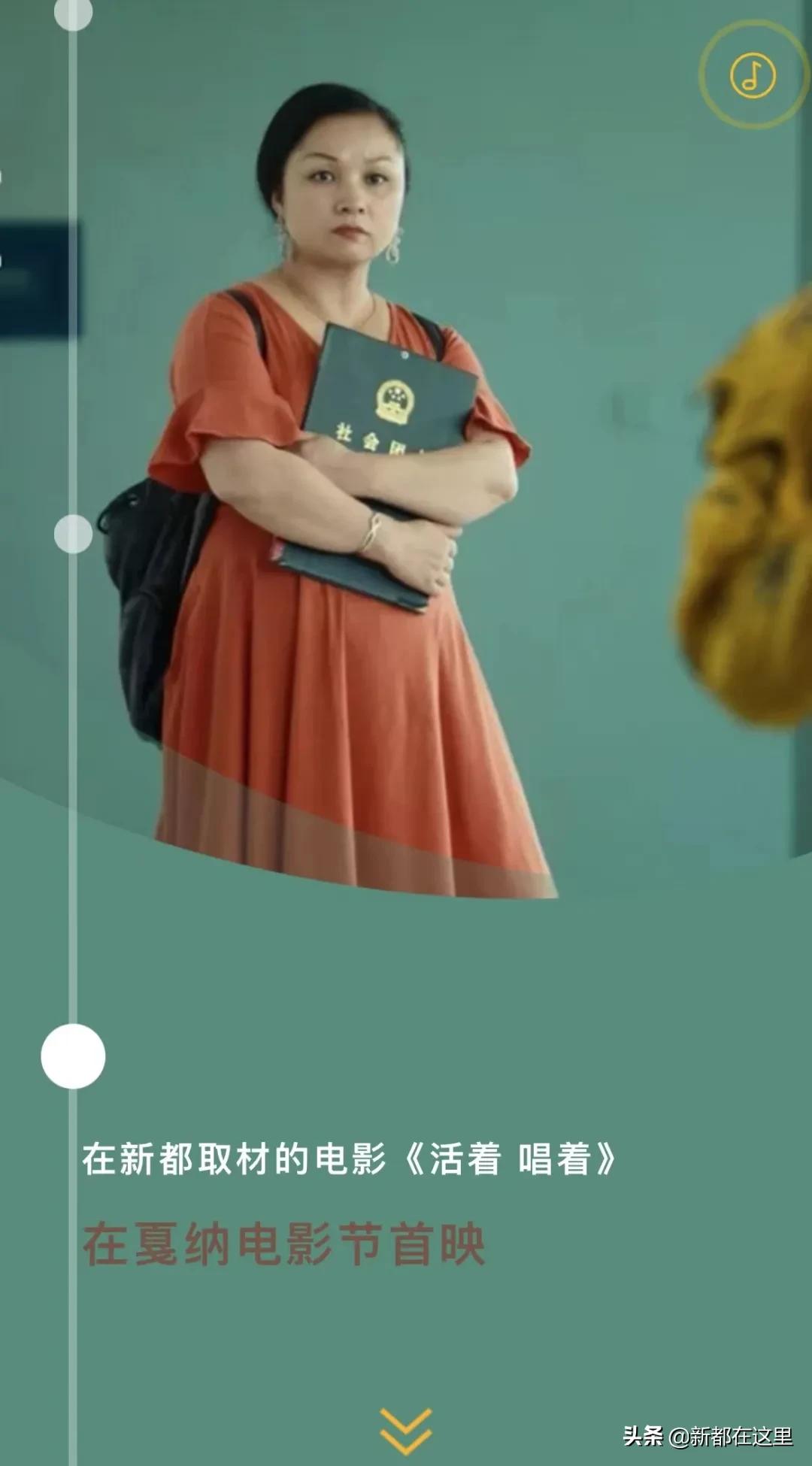 新都发展现状,新都五年来的变化