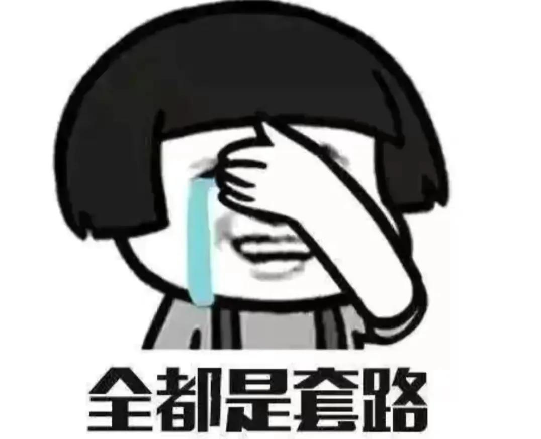 双十二活动攻略,双十二攻略手机