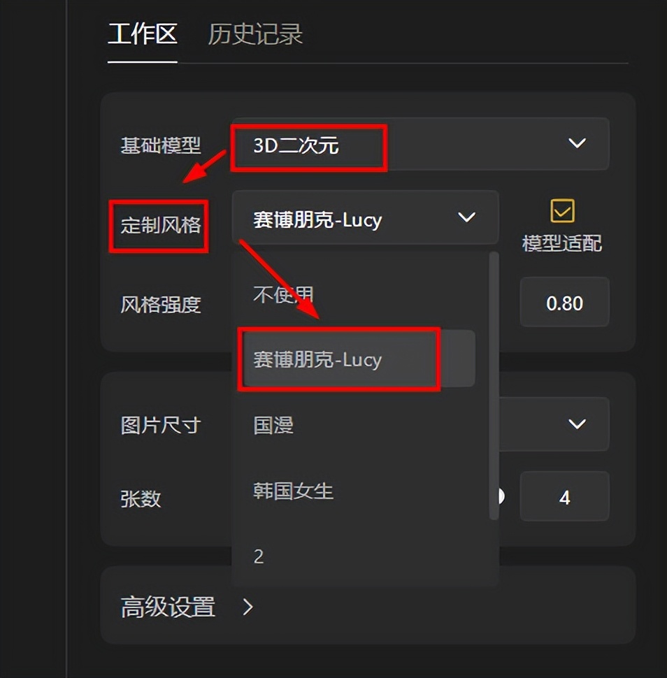 我去!还有这种网站?