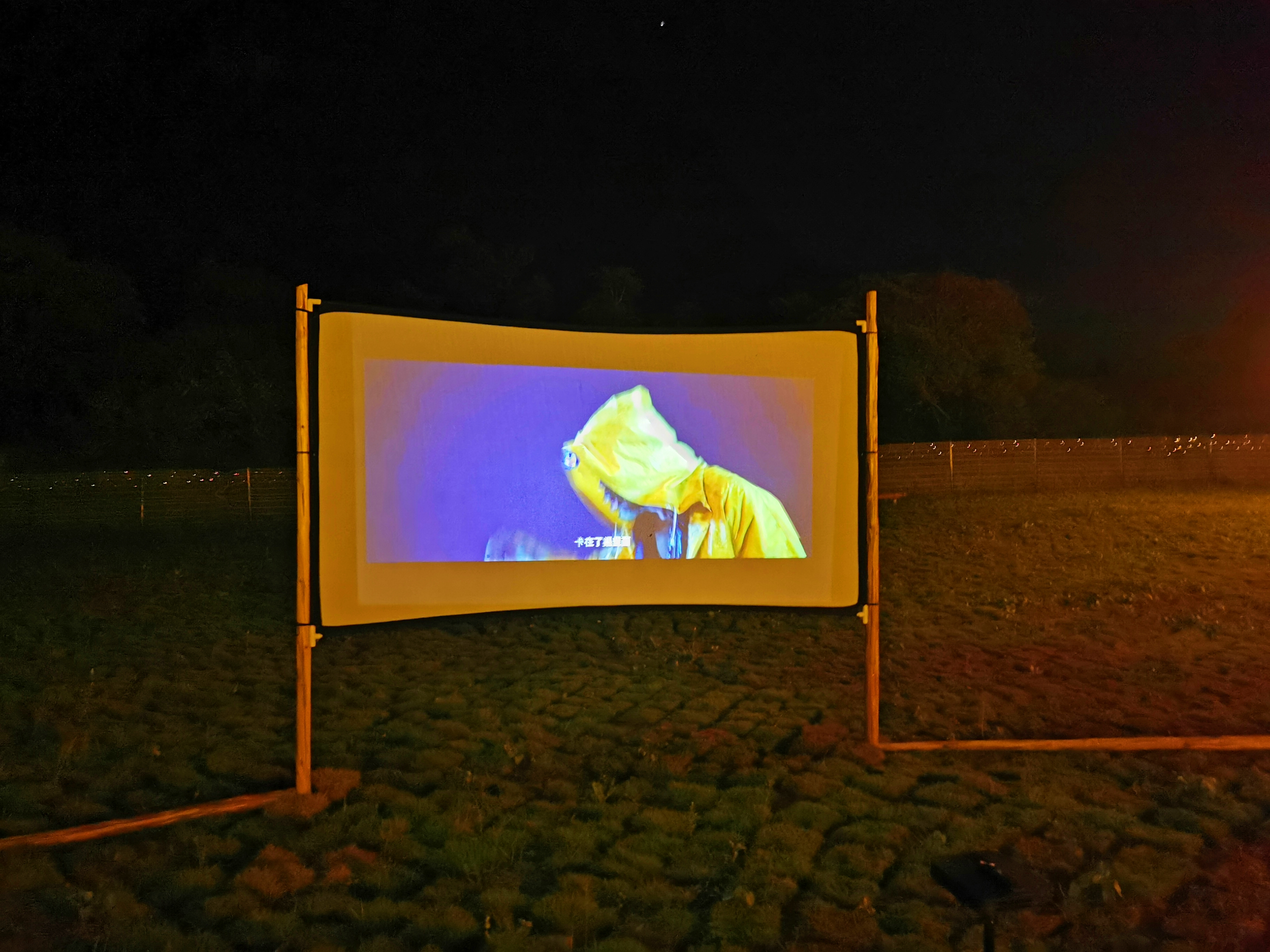 清远英德峰林晓镇精品露营地,清远英德湖畔野奢露营