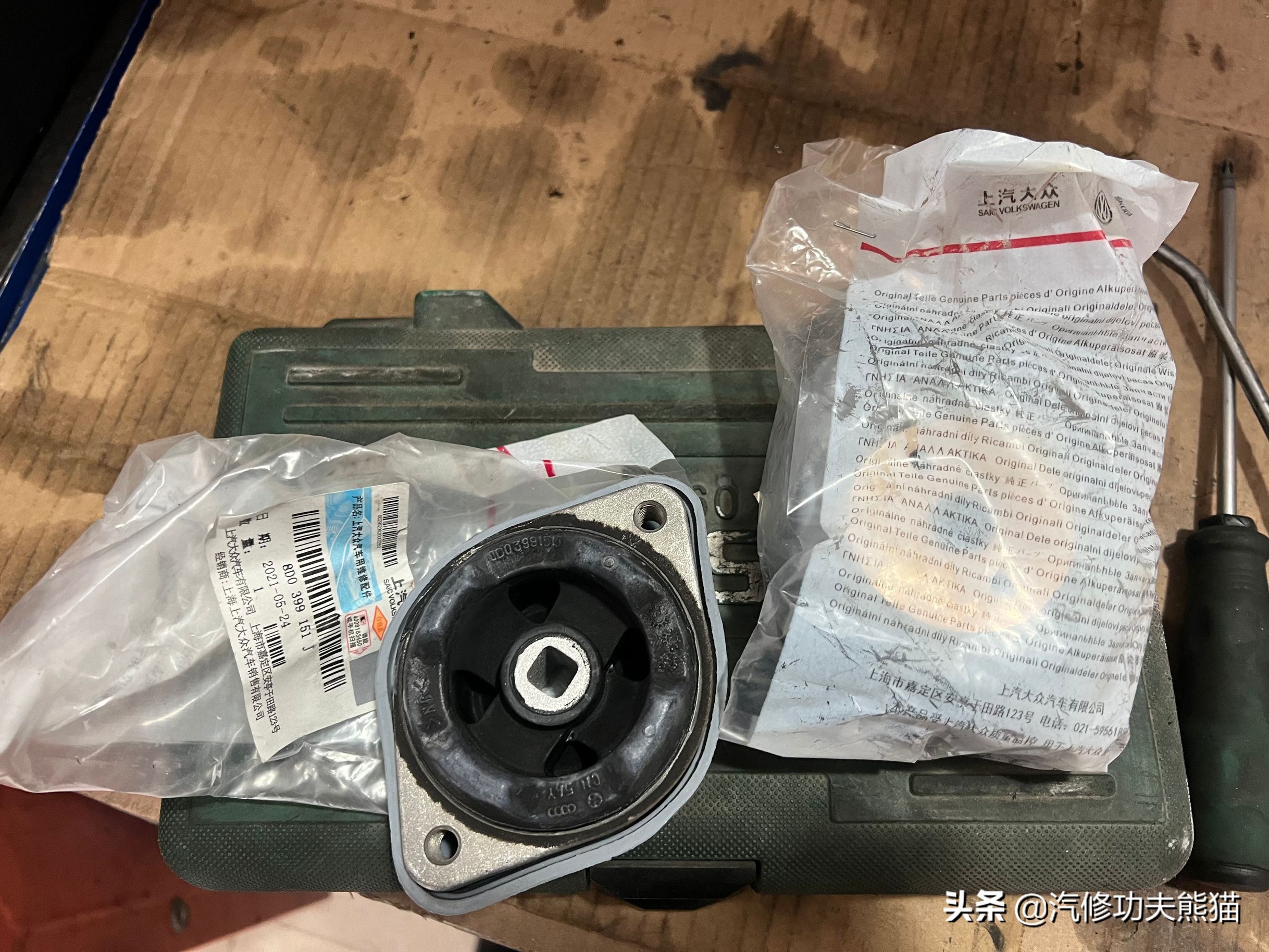 经济下行要不要换一般的车,经济下行要不要换奔驰