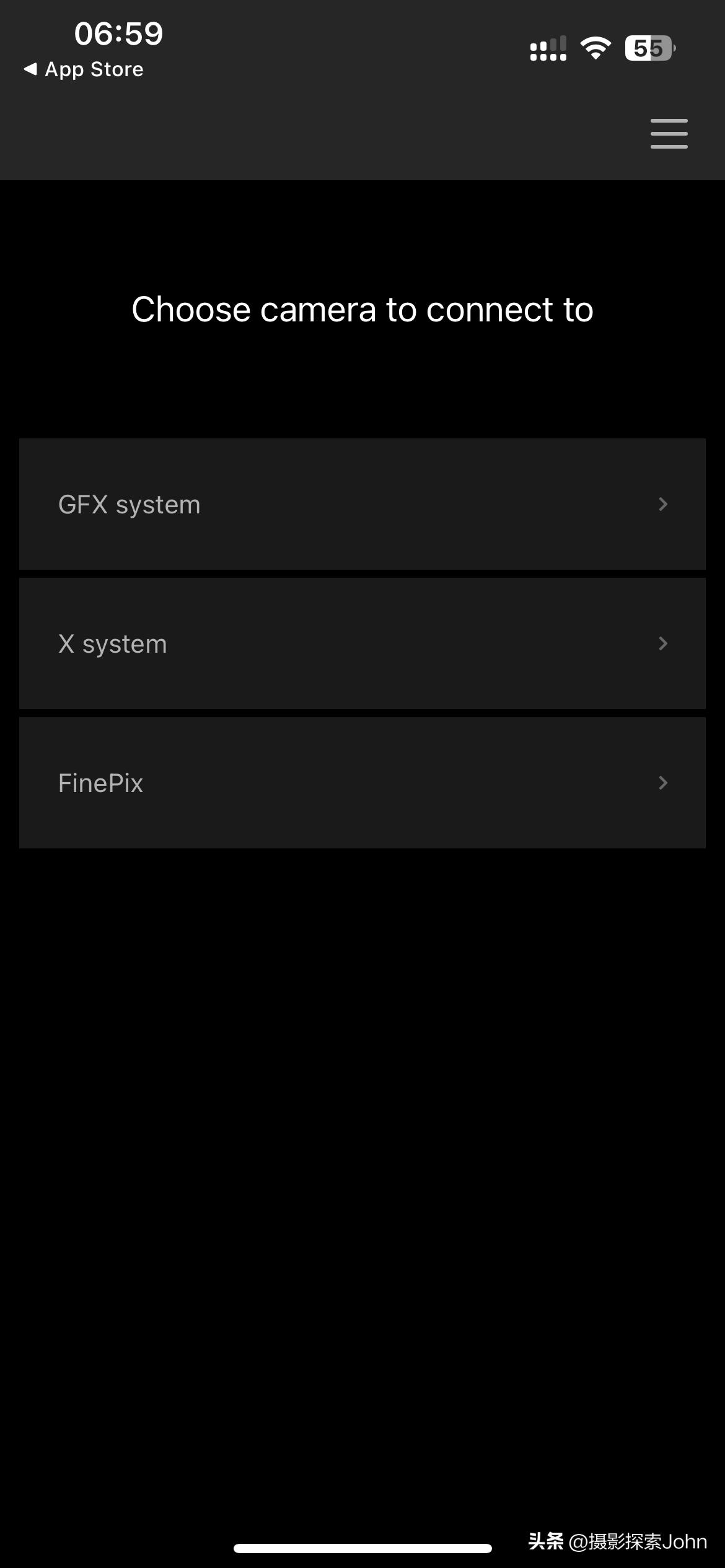 富士xapp新升级,富士硬件更新