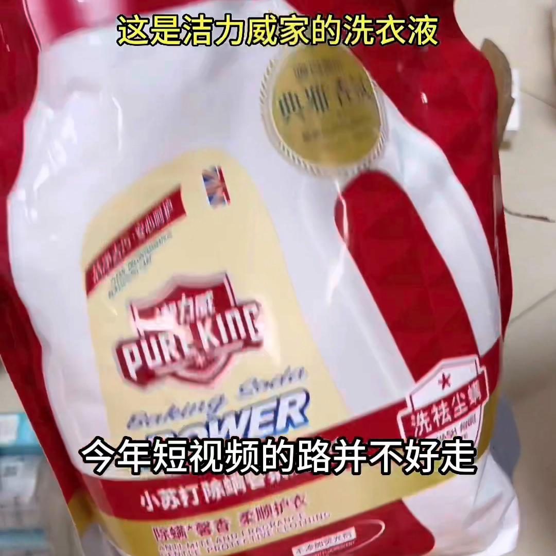 到了将近30岁才醒悟,到了三十多岁才明白