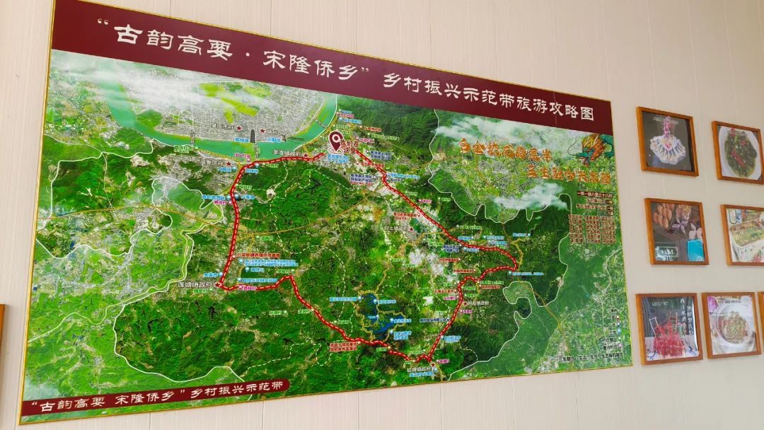 免费旅游驿站,免费开驿站