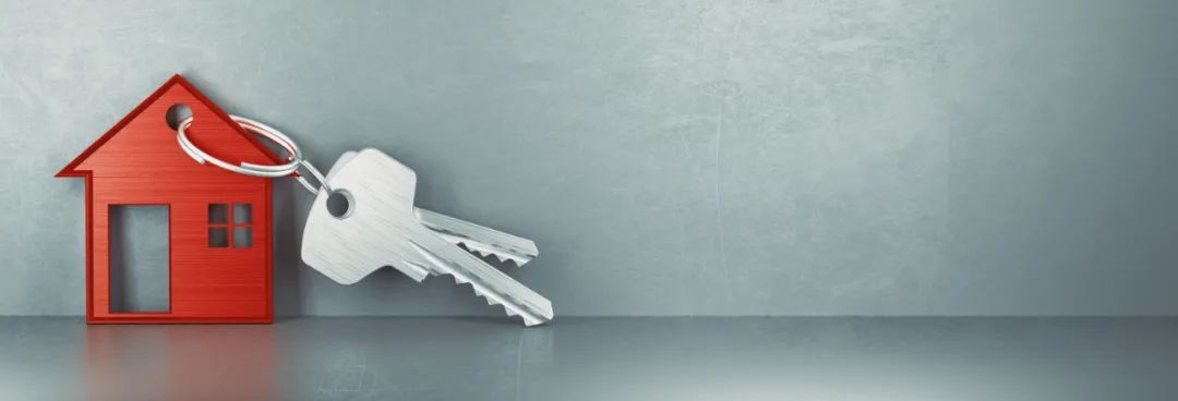 西安保障性住房新政解读,西安公交集团建保障性租赁住房