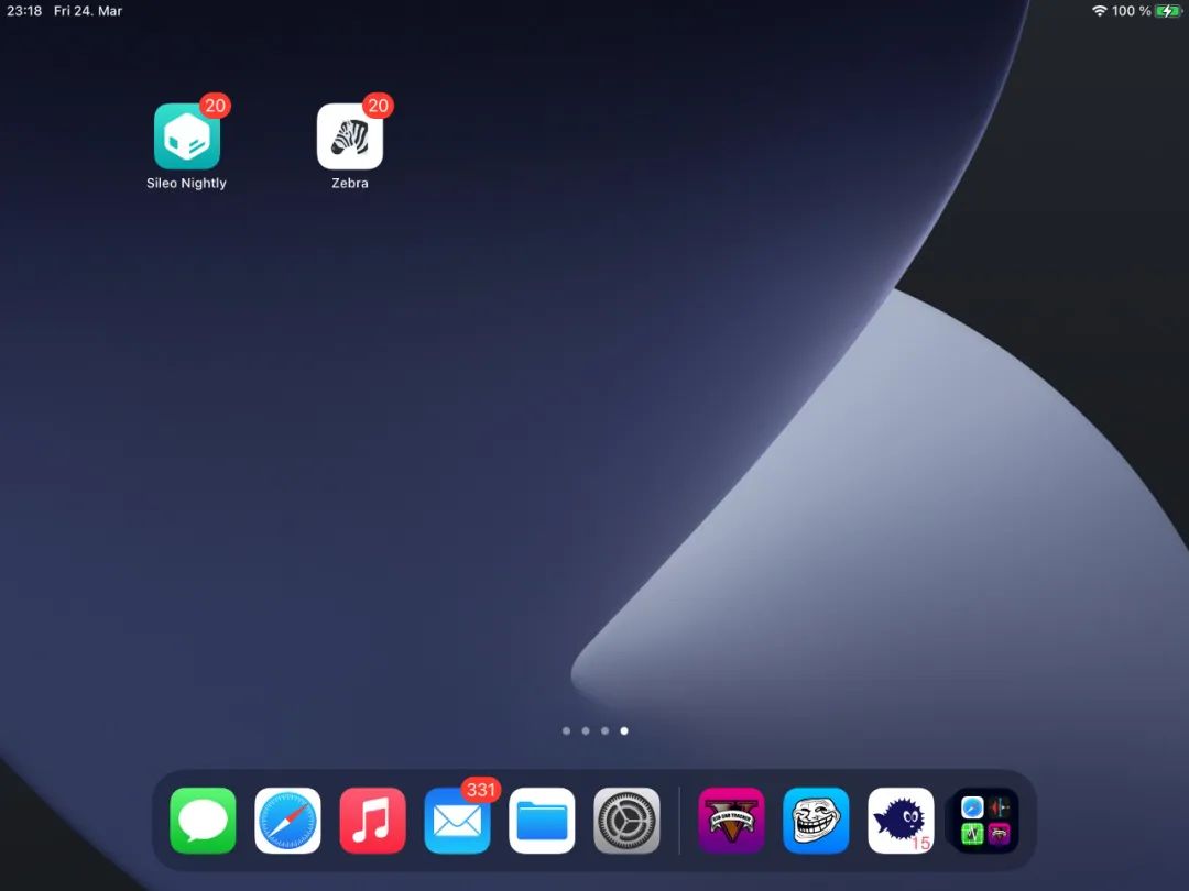 ios15越狱后的效果,ios15越狱后如何更换主题