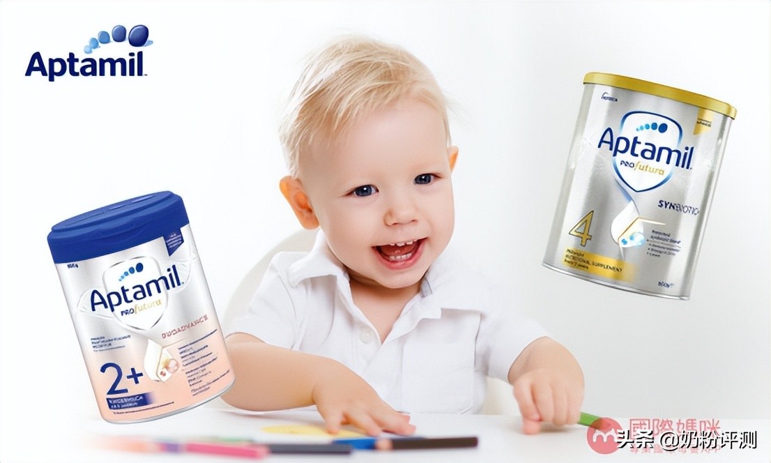 爱他美奶粉怎么选2段,爱他美奶粉哪一款更适合中国宝宝