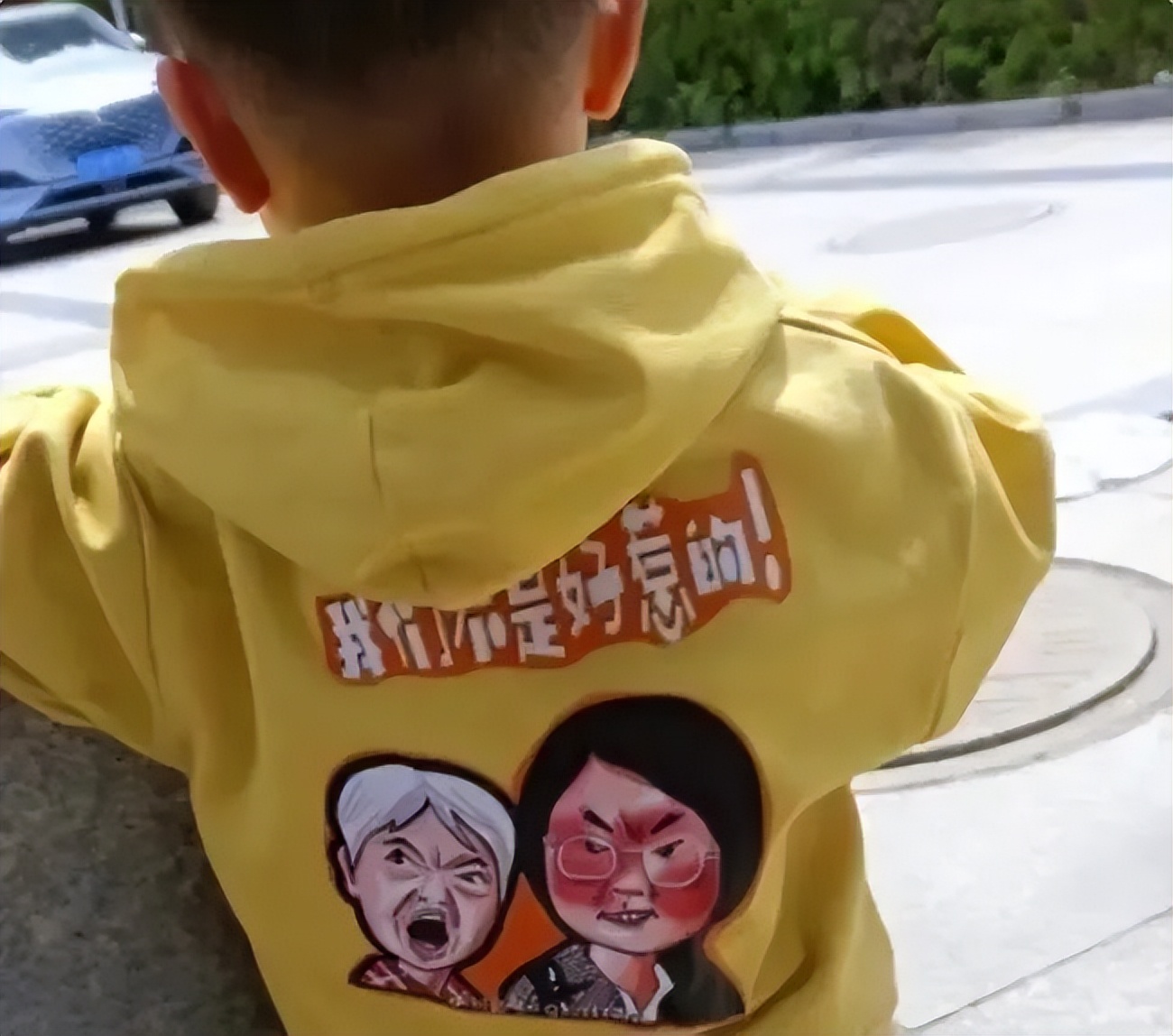 婆孙插队引发地域骂战,婆孙插队事件当事人形象被恶搞