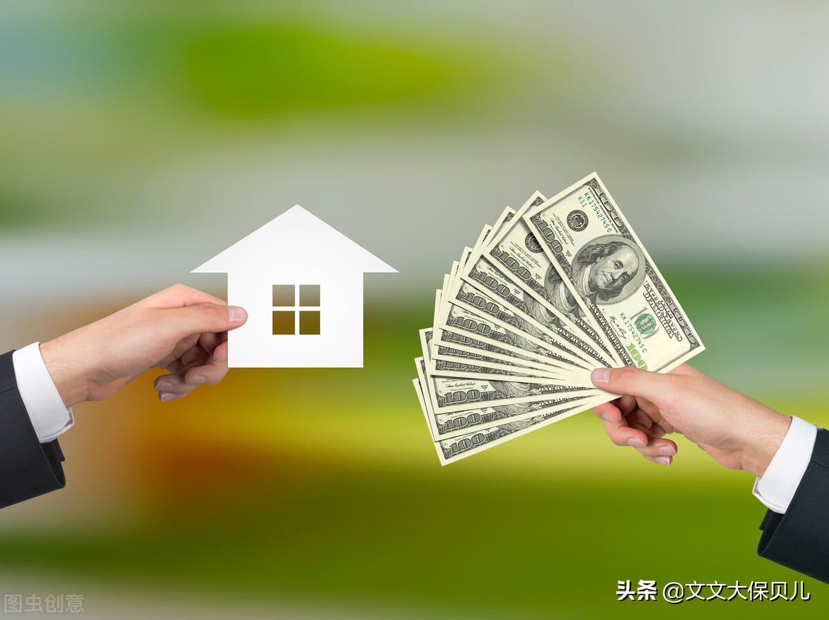 建行房贷忘了存钱晚还一天怎么办,房贷忘记存钱了晚了一天算逾期吗