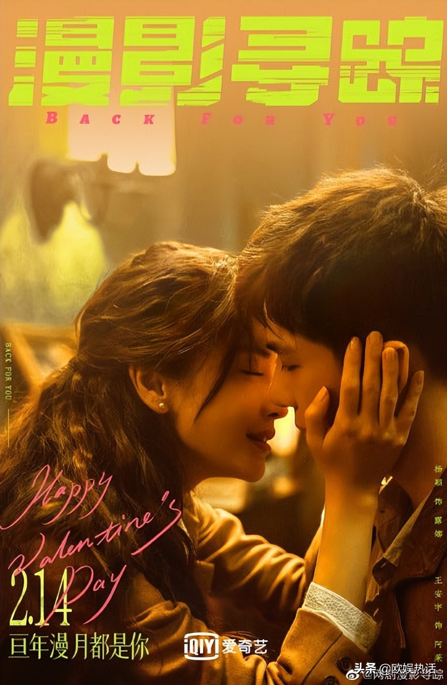 2020年末必看电视剧推荐,2022年高分电视剧推荐