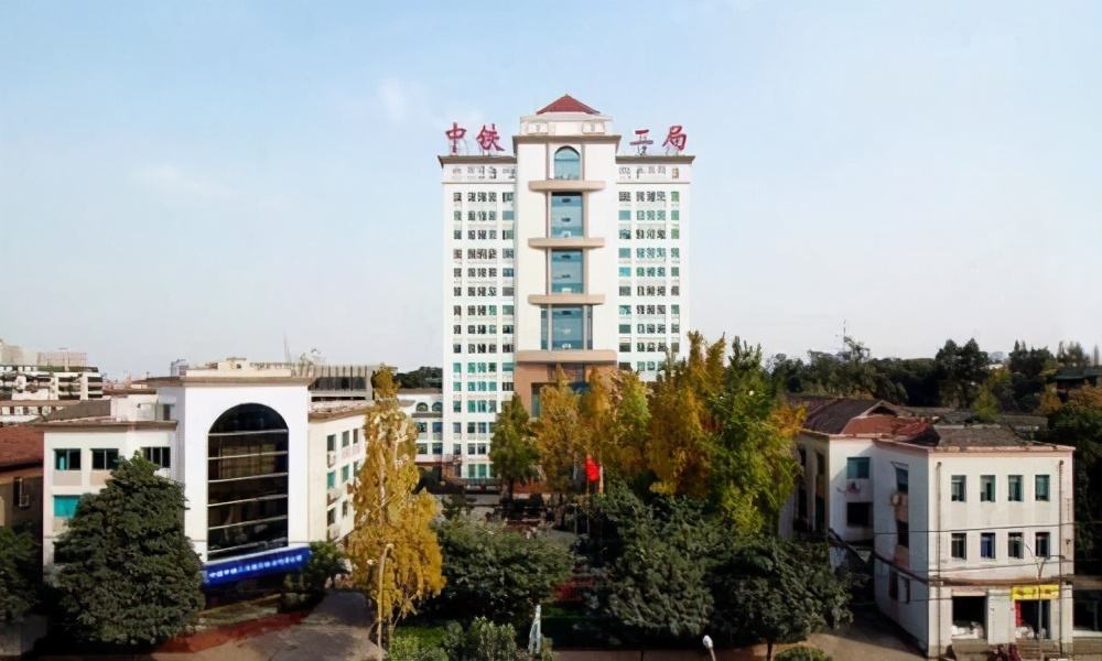 中国铁路八大集团公司,铁路建设三大央企