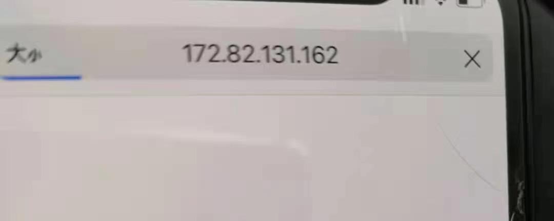 反诈骗十大手法,详细讲解反诈防诈骗