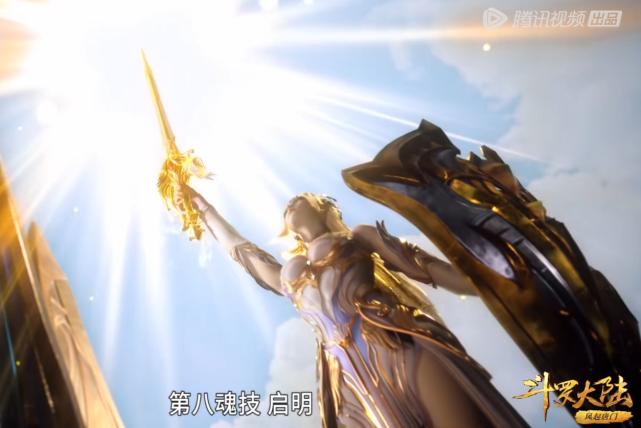 斗罗大陆：千仞雪秀五大神技，天使审判压制堕天使，金色液体无敌