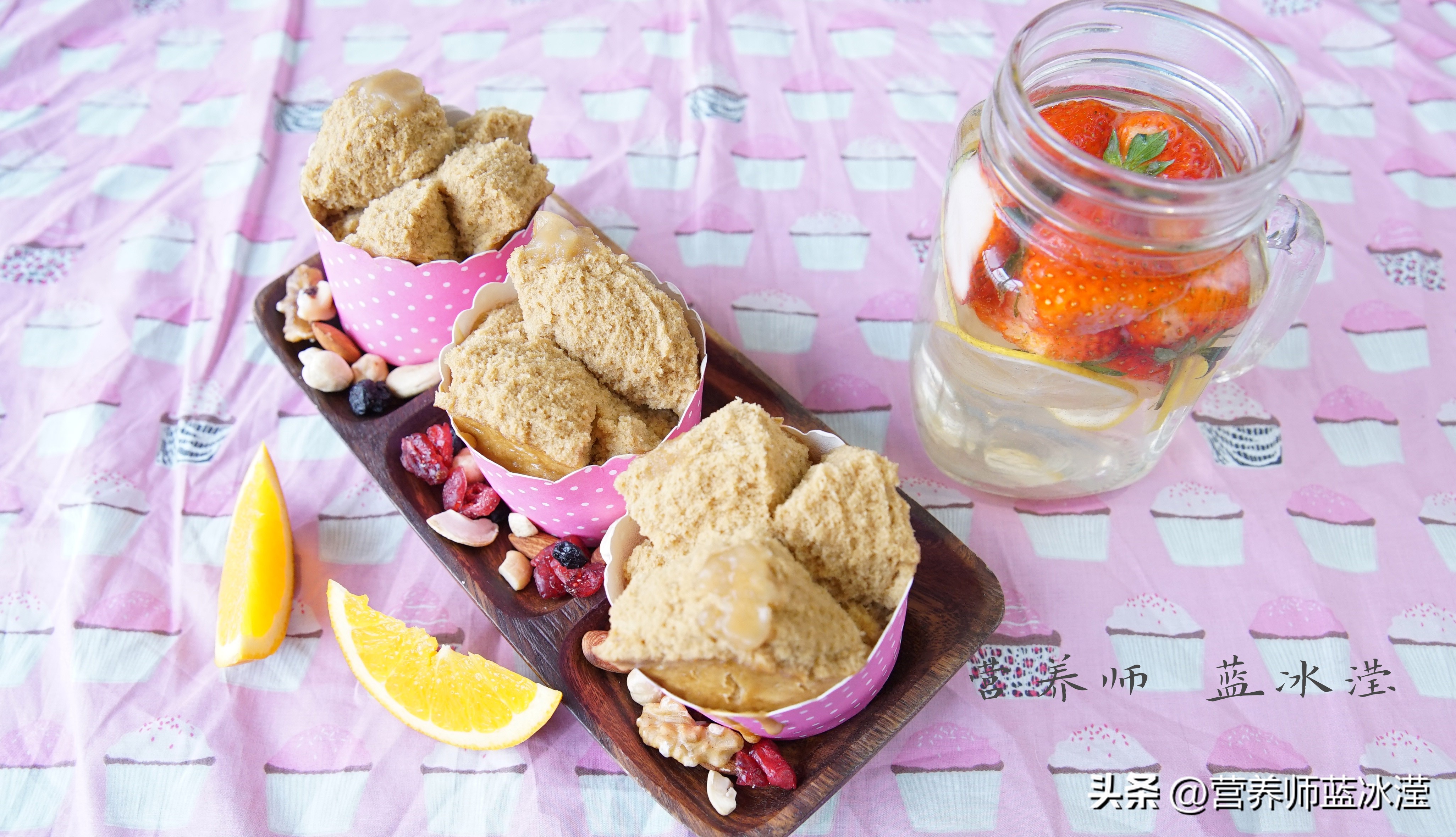 红糖最好的饮用方法是什么,这么多年的水你真的喝对了吗