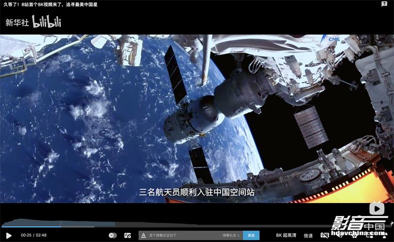 「专题」真的能看8K吗？国内外流媒体视频平台画质大比拼