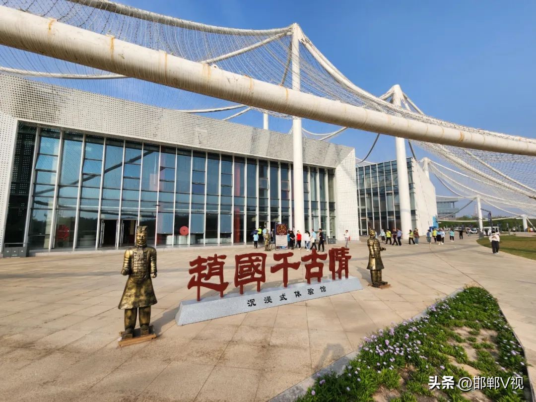 遇见邯郸，遇见美——畅行中国·全国百城百台走进邯郸大型融媒传播主题采访活动之四