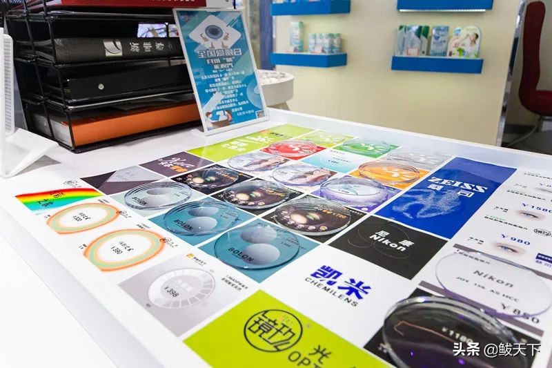 爱眼护眼加高光,爱眼护眼保护视力健康