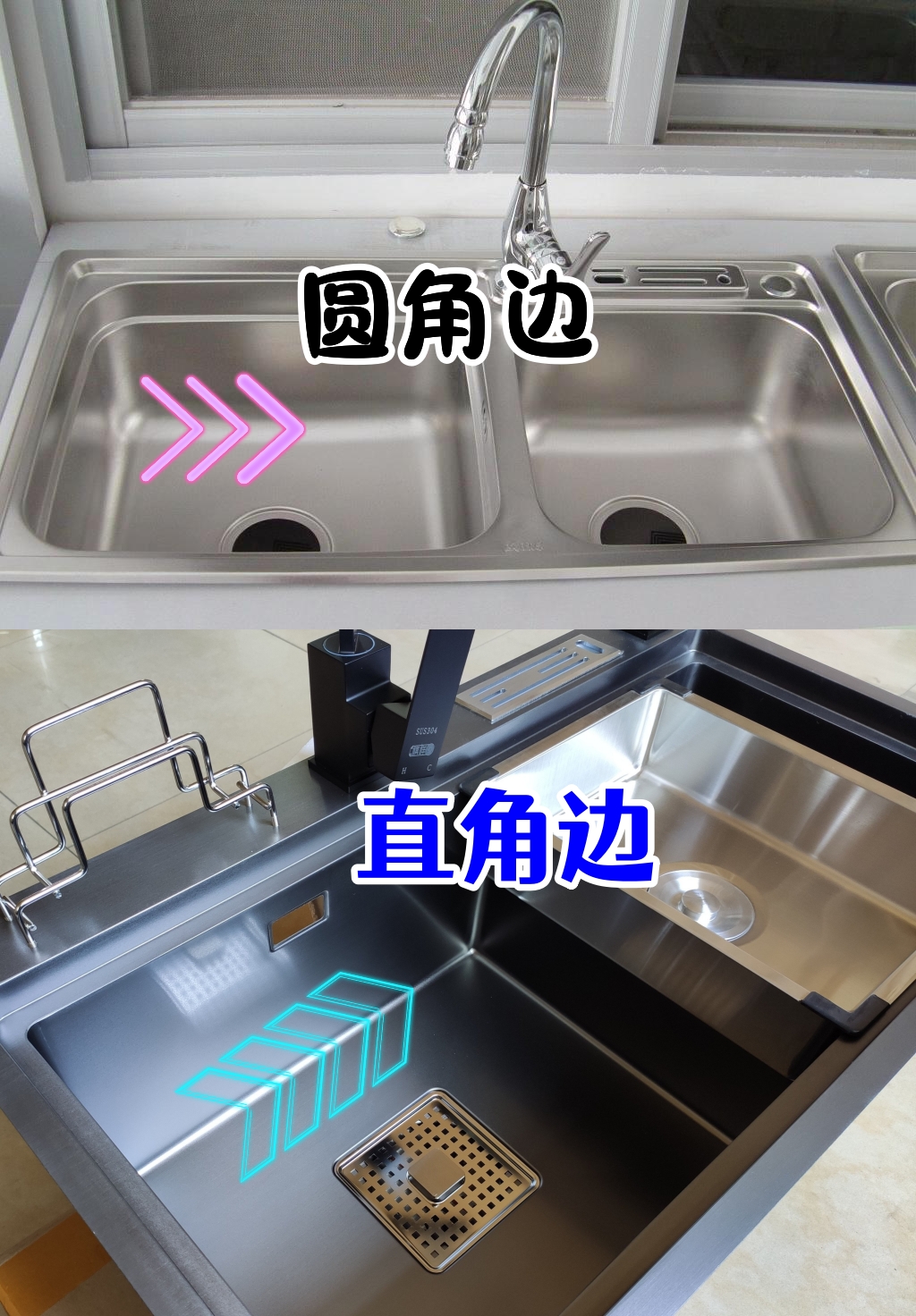 我家水槽周围的“小心机”，很多当初不屑的人，现在都羡慕不已