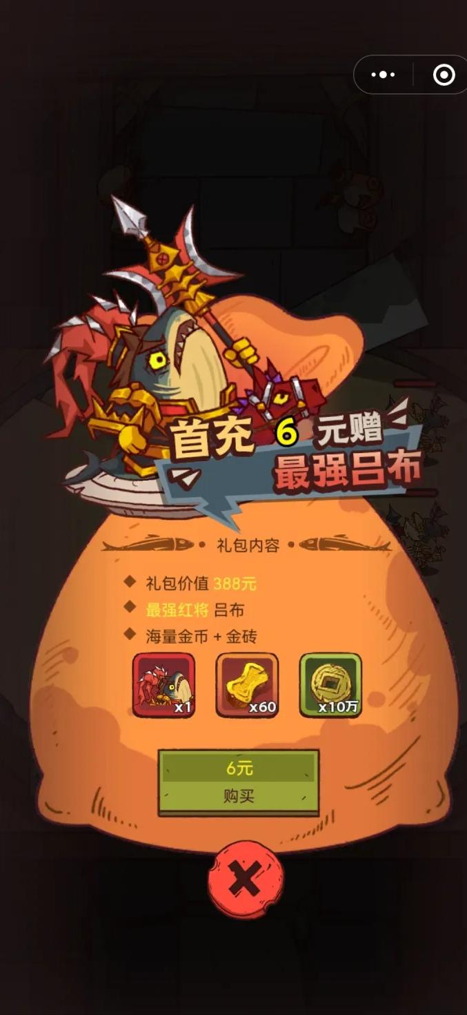 开局就能畅玩的游戏推荐,小游戏畅玩排行榜