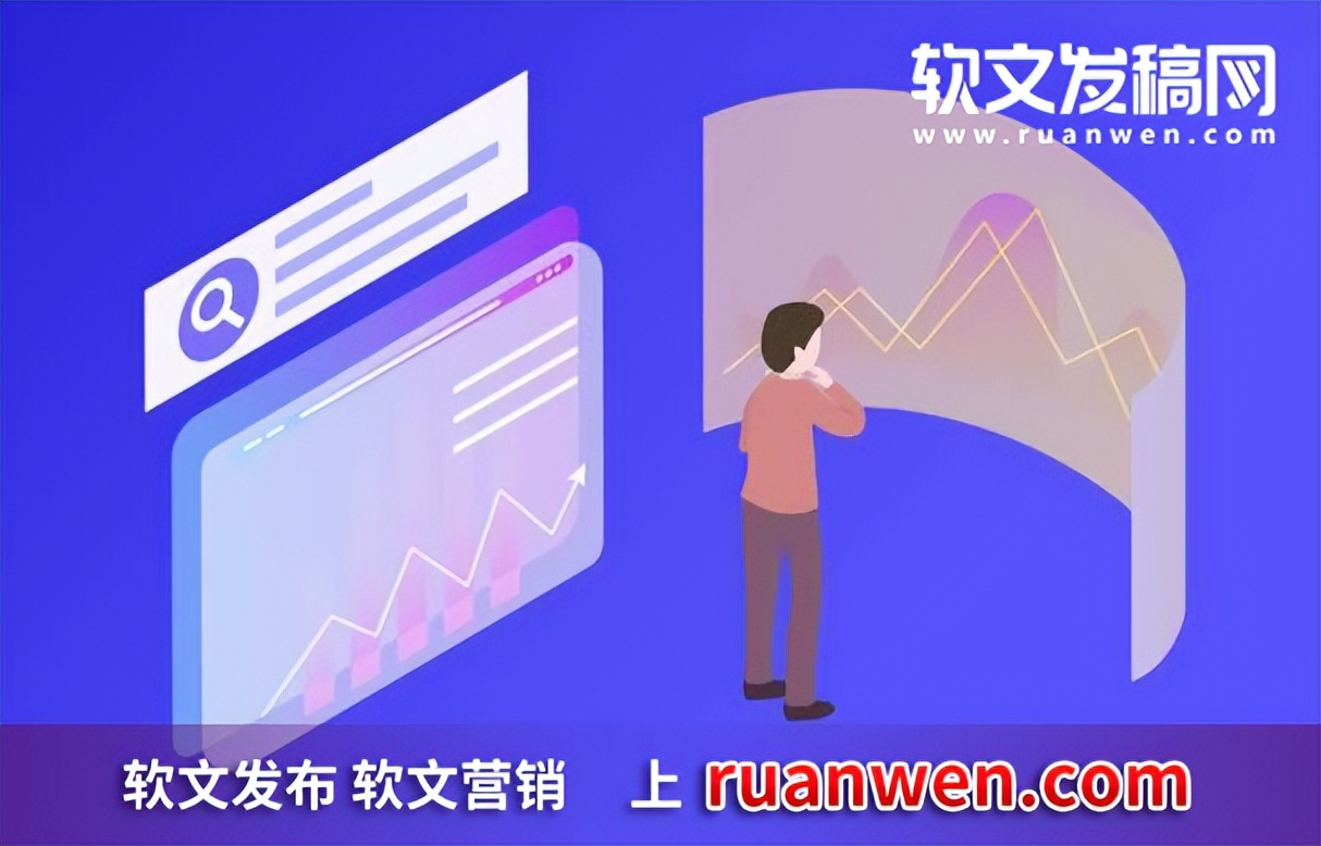 新媒体推广效果预估怎么写,怎样做好新闻类自媒体运营