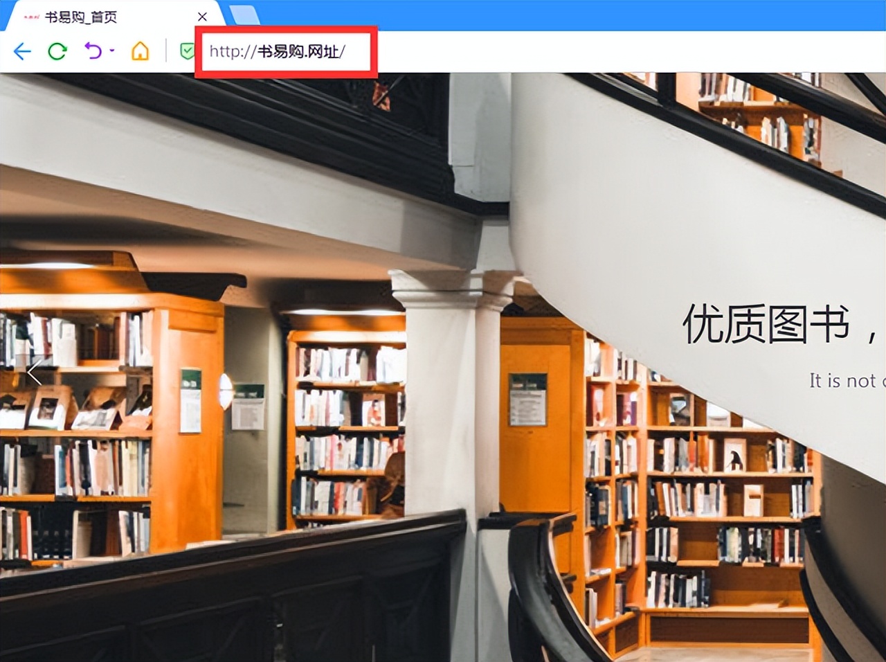 网址域名最新查询,中文网址域名注册商京客网