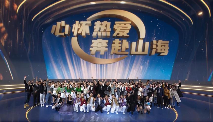 12亿、900亿、1450亿！伊利用数字解码“共同富裕”