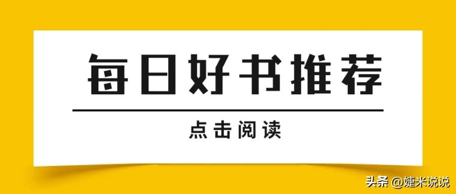 正月十五元宵节各行业适合发给客户的祝福文案，走心又不俗
