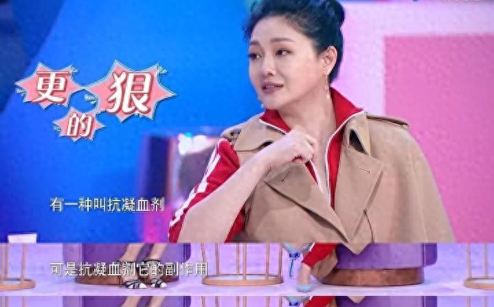 瘦到病态的审美,瘦到病态