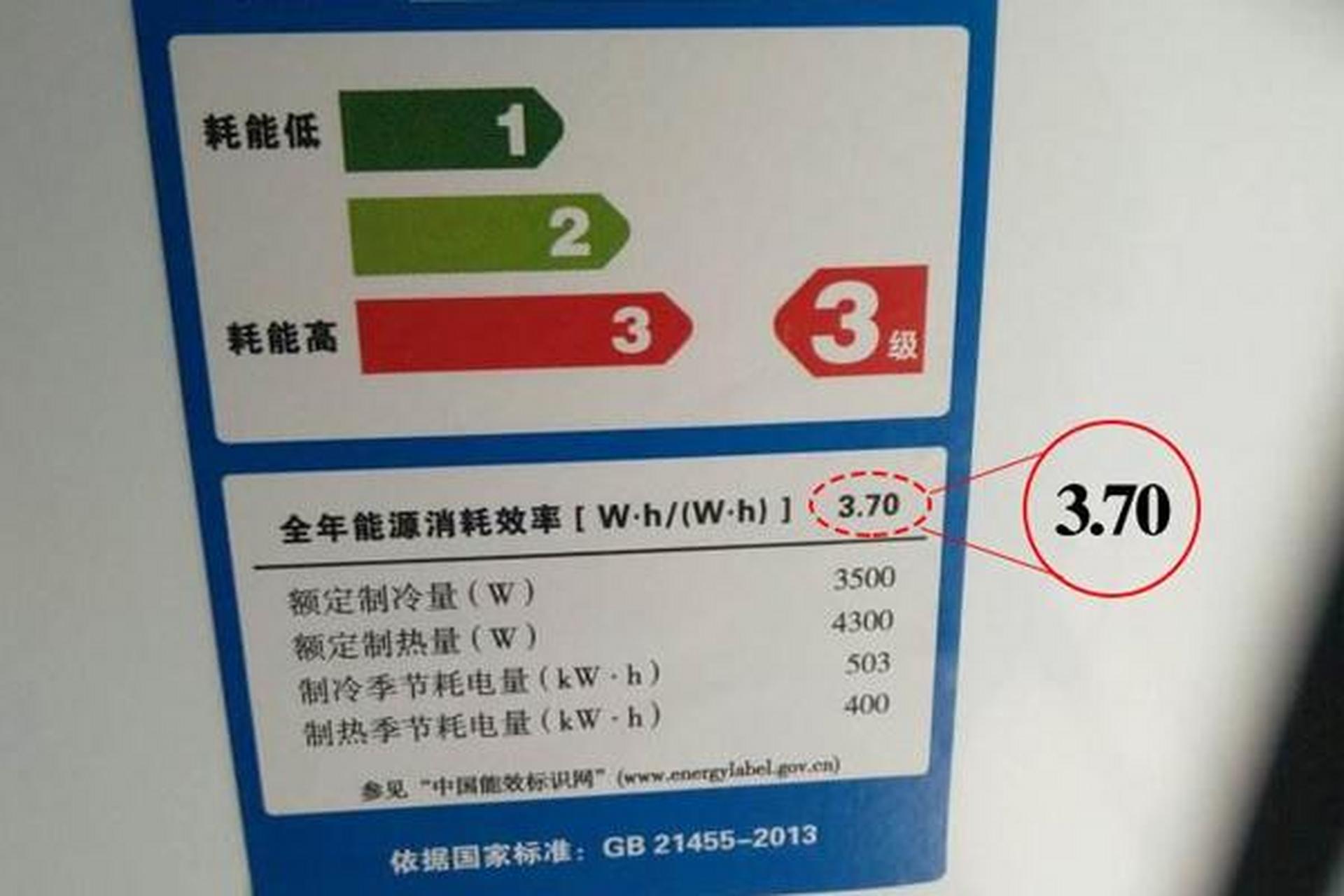 买空调记住五句话保你不踩坑,买空调请认准格力专卖店