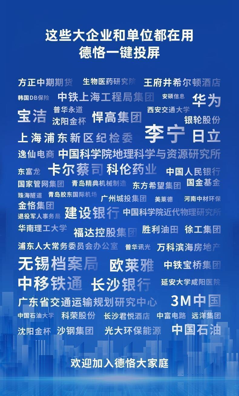 支持联想打印机的国产操作系统,能兼容win程序的操作系统