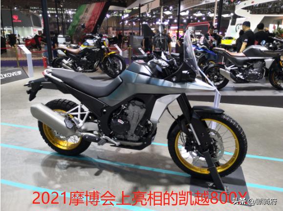 别老骂人网红，看这架势凯越今后几年大约要玩几票大的