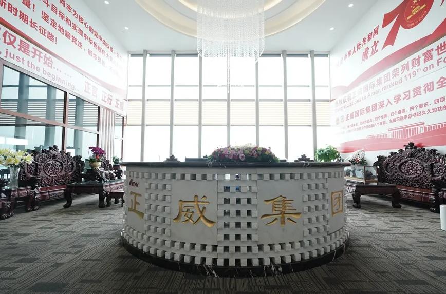 中国前首富4年赚千亿,中国十大千亿隐形富豪图及资料