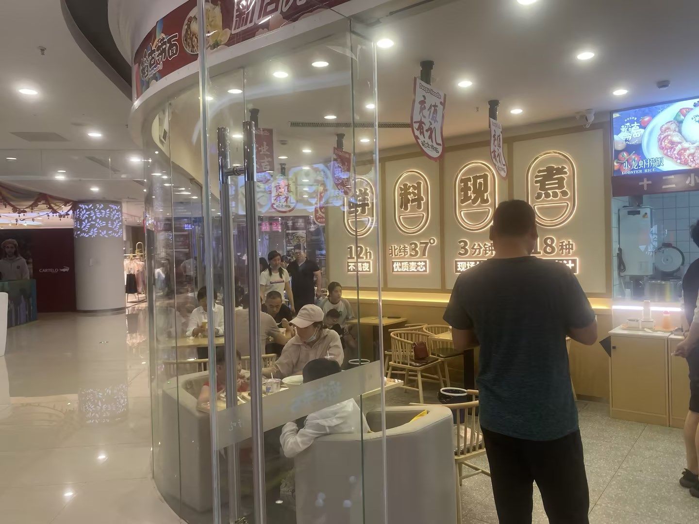 面馆加盟vs自主创业：哪个是您的成功之路？