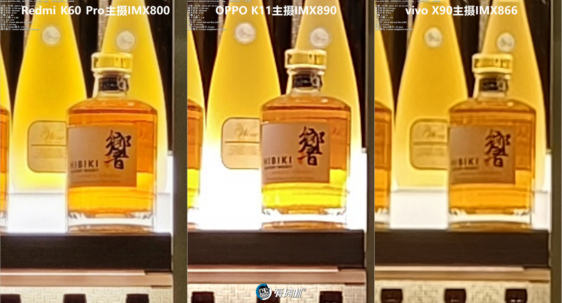 OPPOK11评测：1799元起的IMX890+骁龙782G