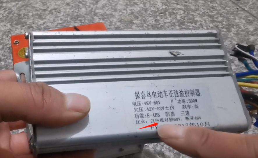 长安电动车没电了应急方法,雅迪电动车没电了应急方法