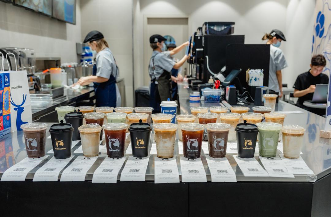 瑞幸万店庆,瑞幸万店9.9活动到什么时候结束