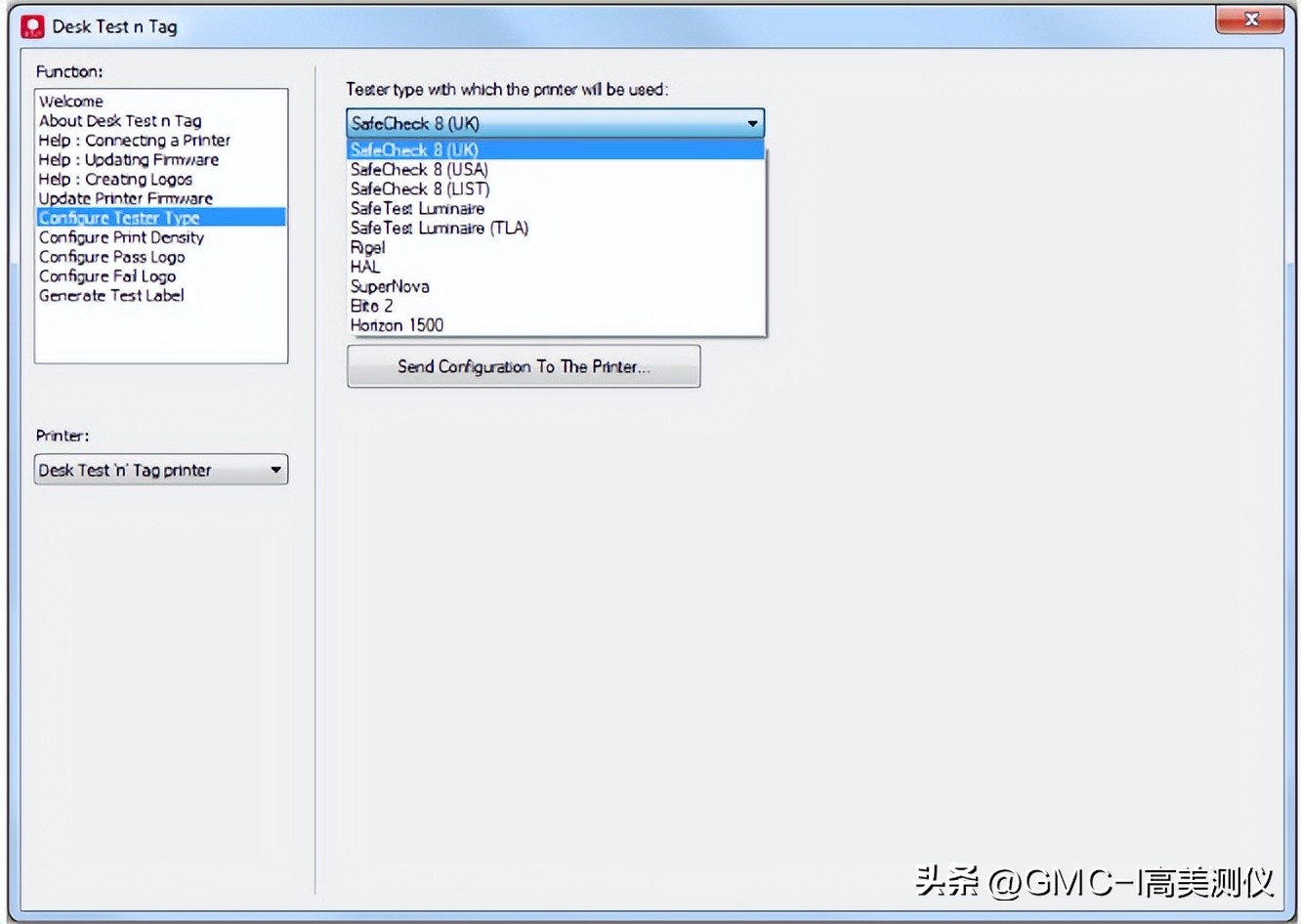 如何使用Utility软件修改HAL系统打印标签图案