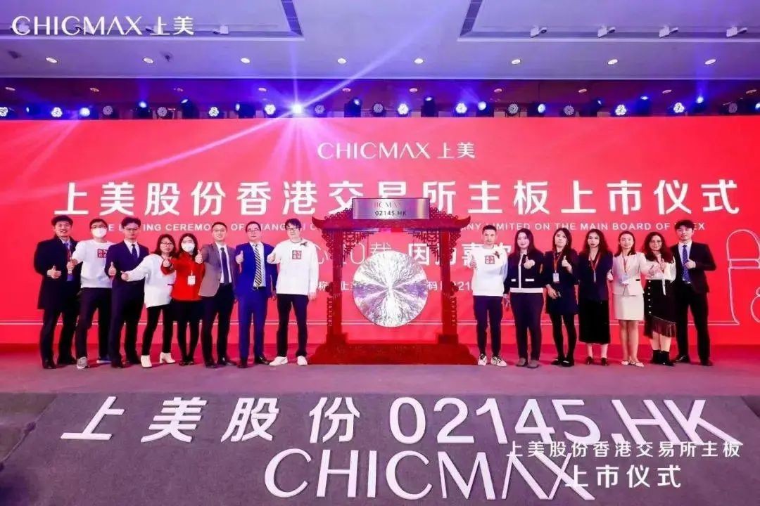 2022年十大零售上市公司,2022上市公司营收排行榜