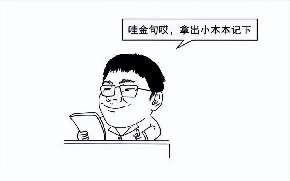 2024英国本科申请多项调整及更新,英国本科申请截止时间2023