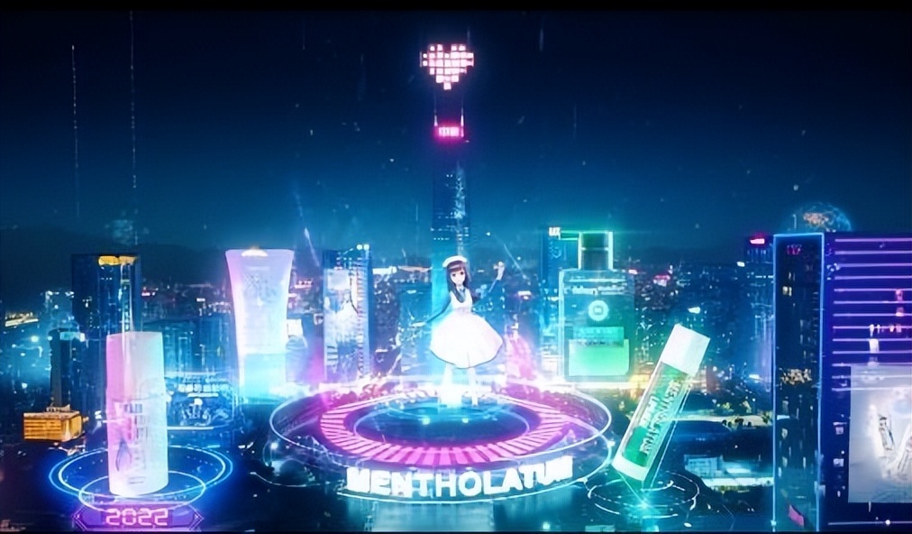 鲸探数字藏品曼秀雷敦,曼秀雷敦小护士藏品