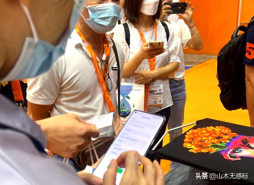 活动完美收官感谢支持,活动圆满收官感谢所有的顾客