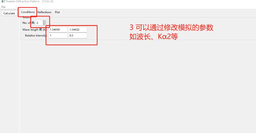 xrd仪器在石墨行业的应用,XRD原理