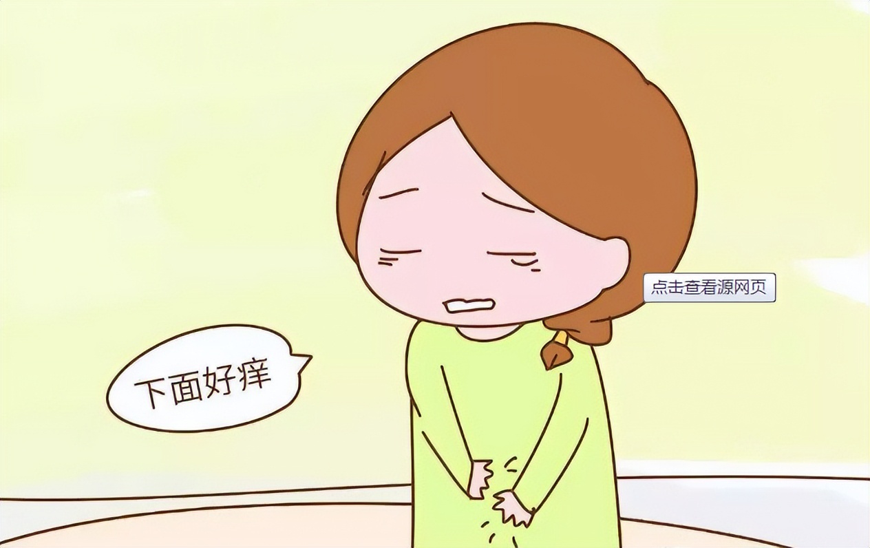 妇科尿道口灼热感,夫妻双方妇科都有烧灼感