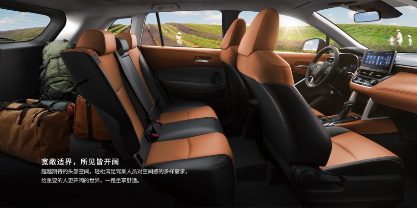 丰田卡罗拉锐放：低价格果然香，月销近1.3万！