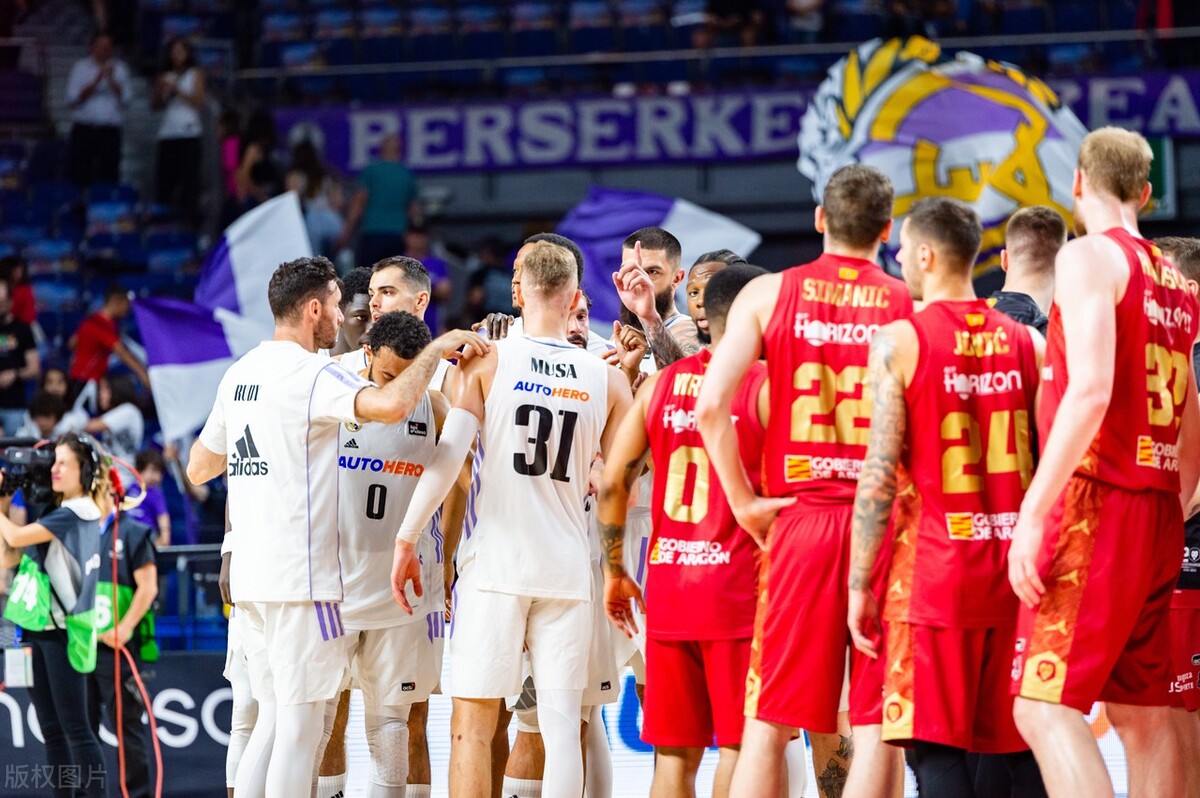 欧洲篮球联赛皇家马德里赛程,篮球西班牙甲级联赛萨拉戈萨球队