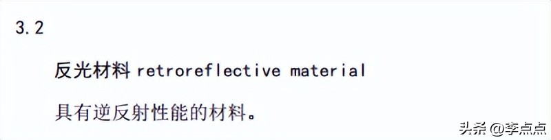 给小孩买奥特曼书包,给孩子们买奥特曼